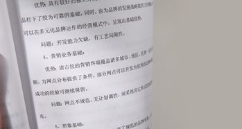 亞克策劃 深圳專業策劃與設計公司，驅動品牌市場營銷新高度